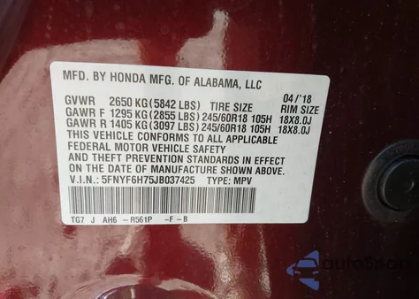 2018 Honda Pilot Ex-L from USA, damaged, VIN 5FNYF6H75JB037425